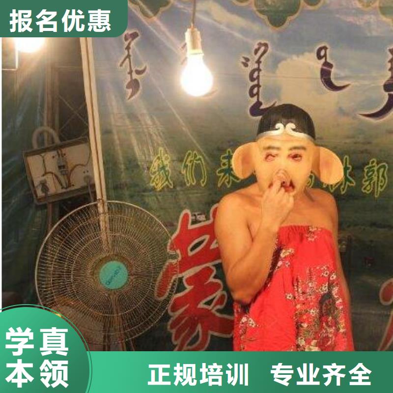 大专院校厨师培训机构虎振烹饪,【保定虎振技校】技能+学历