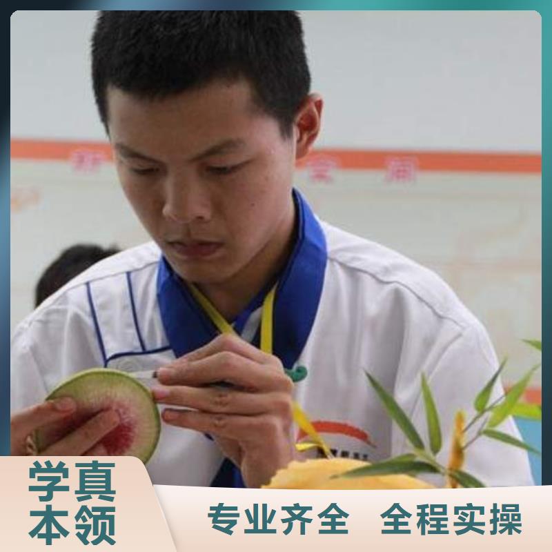【虎振烹饪保定虎振学校高薪就业】