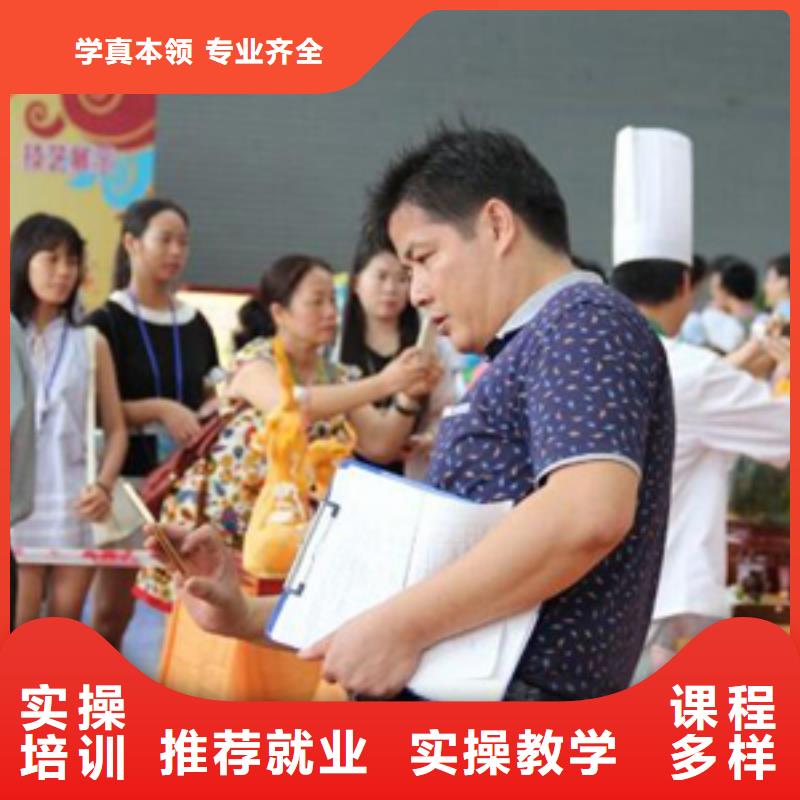 大专院校厨师培训机构虎振烹饪,【保定虎振技校】技能+学历