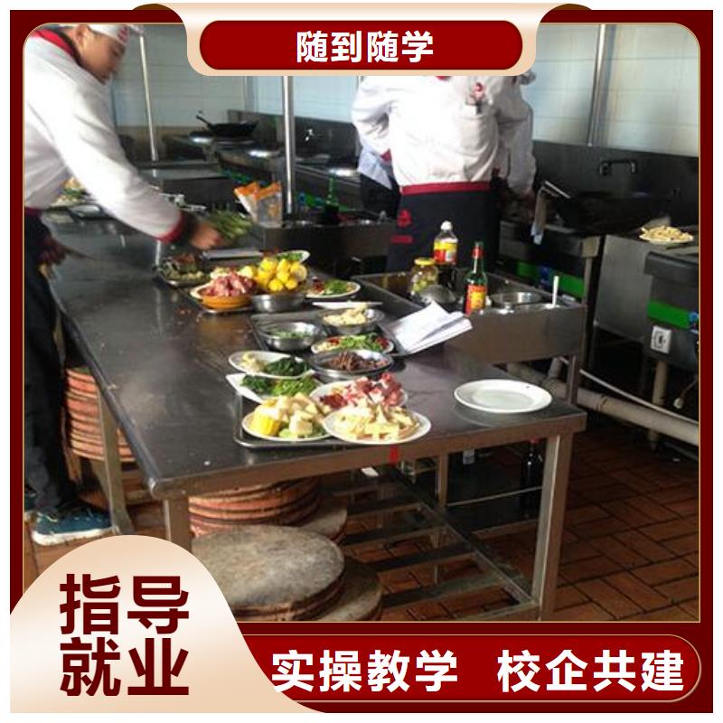 虎振烹饪数控模具培训机构就业不担心