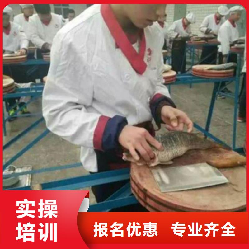 【虎振烹饪】-保定虎振报名电话就业-服务区域包括个旧|石屏|曲靖|德宏|普洱|西双版纳|迪庆|保山|昭通等-产品视频