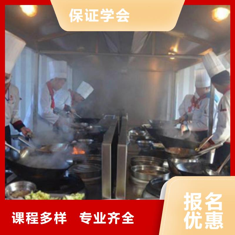 虎振烹饪,【数控模具教学】报名优惠