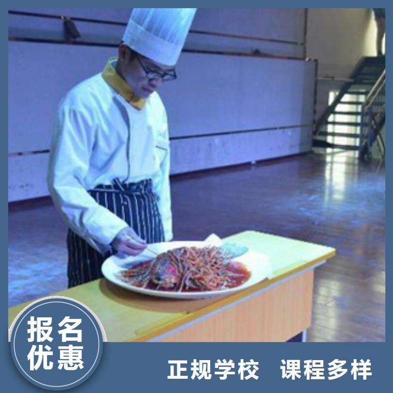 虎振烹饪_装载机操作学真本领