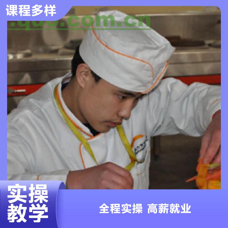 【虎振烹饪】-保定虎振报名电话就业-服务区域包括个旧|石屏|曲靖|德宏|普洱|西双版纳|迪庆|保山|昭通等-产品视频
