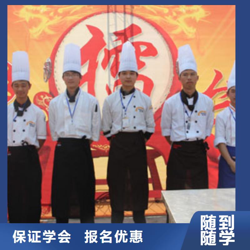 虎振烹饪数控模具培训机构就业不担心