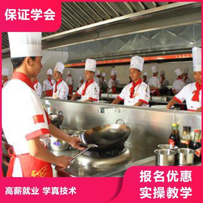 大专院校厨师培训机构虎振烹饪,【保定虎振技校】技能+学历