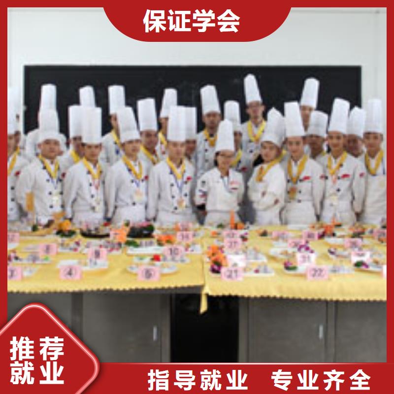 【虎振烹饪】-保定虎振报名电话就业-服务区域包括个旧|石屏|曲靖|德宏|普洱|西双版纳|迪庆|保山|昭通等-产品视频