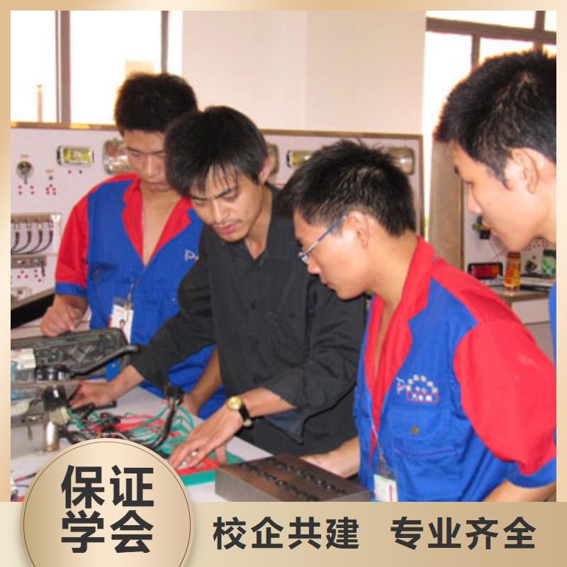 虎振汽修汽修学校就业快