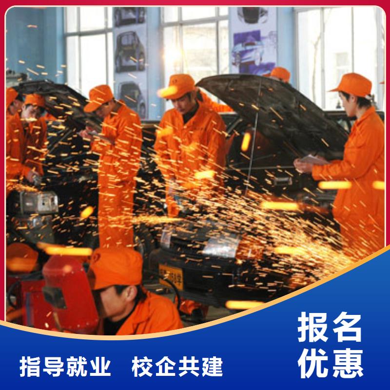 南乐|范县|郑州|许昌|周口|洛阳|新乡|三门峡【虎振汽修】-虎振烹饪学校招生电话理论+实操-大专院校