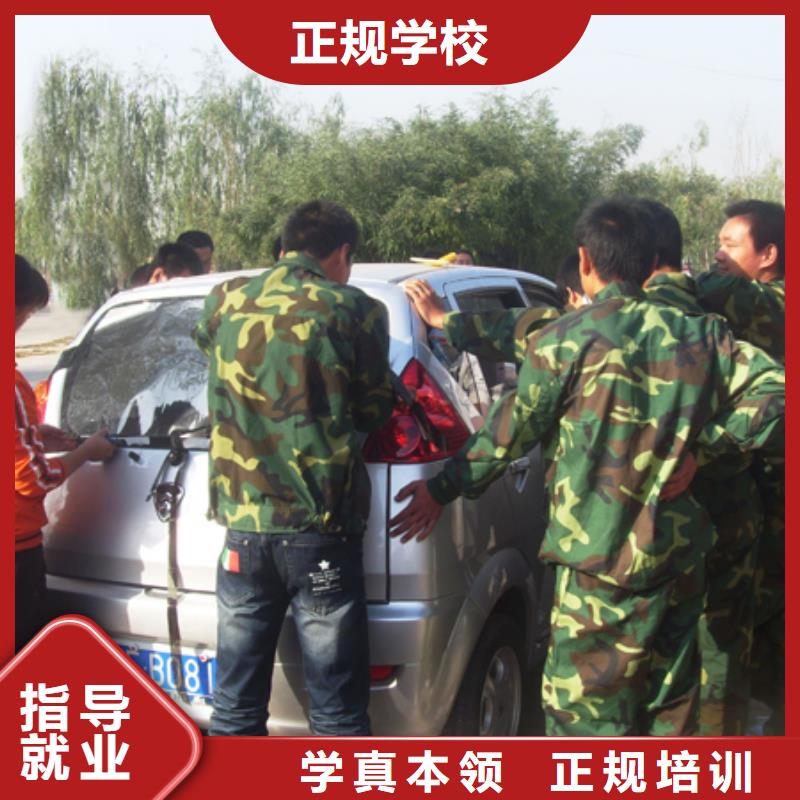 南乐|范县|郑州|许昌|周口|洛阳|新乡|三门峡【虎振汽修】-虎振烹饪学校招生电话理论+实操-大专院校