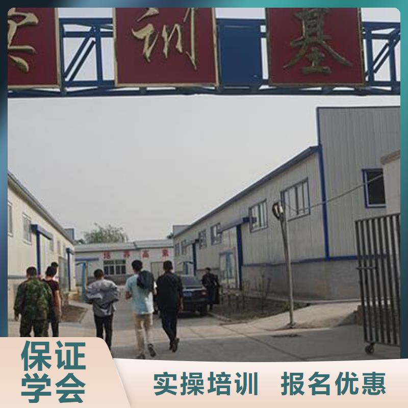 虎振汽修_数控模具培训机构专业齐全