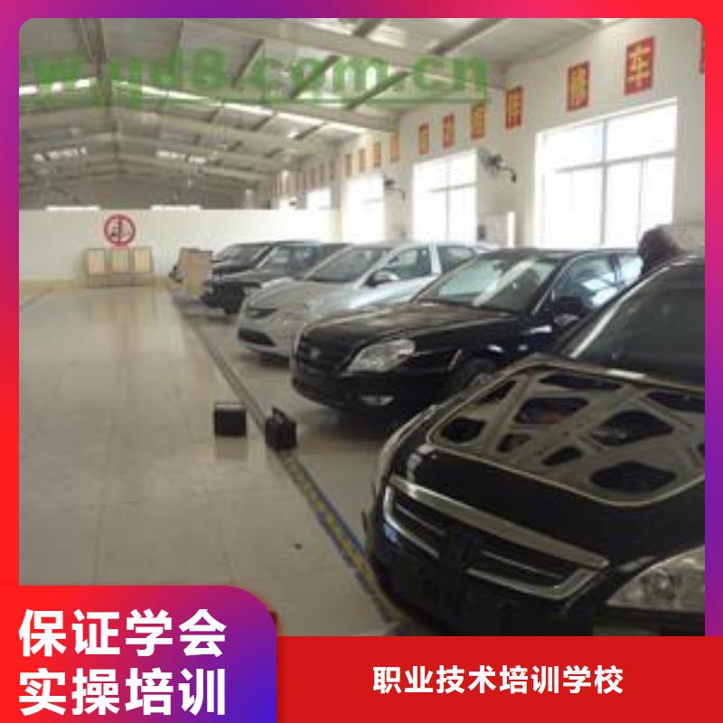 东兴|港口|钦州|贵港|桂林|北海|南宁|柳州|贺州虎振汽修 【保定虎振学校】正规培训-全日制大专(防城港市分公司)