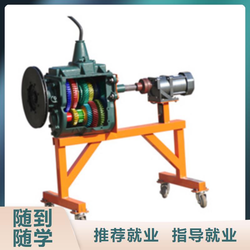 虎振汽修_数控模具培训机构专业齐全
