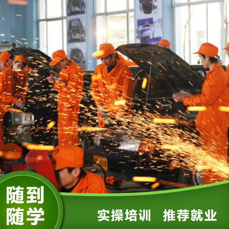虎振汽修_数控模具培训机构专业齐全