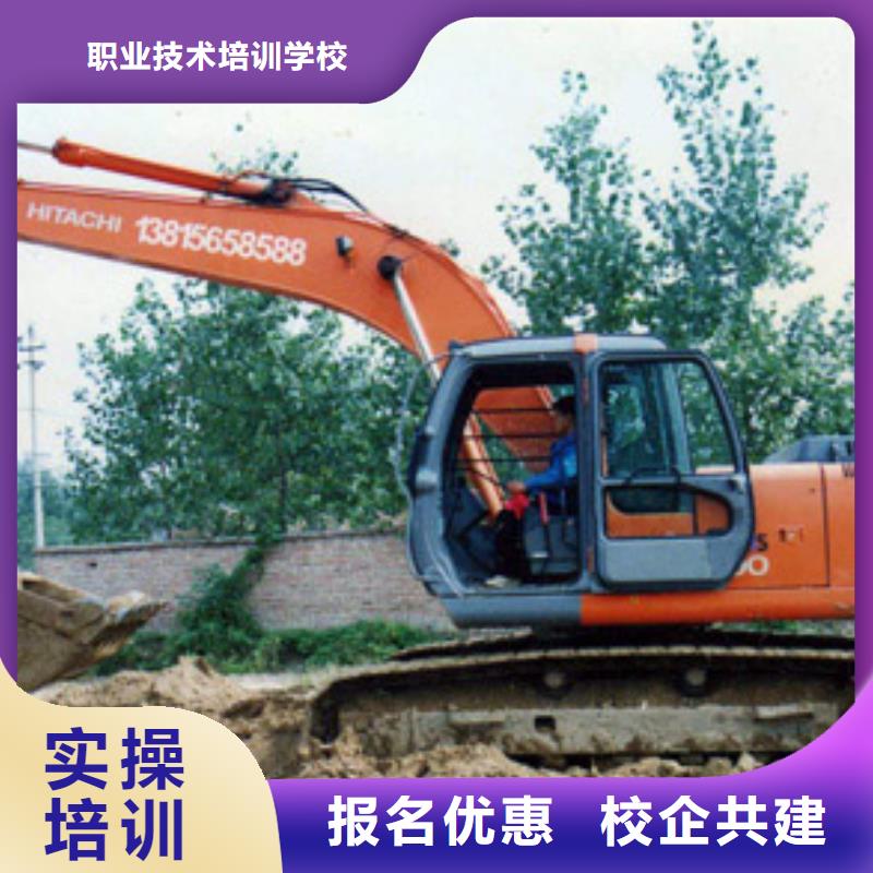 大专院校厨师培训机构挖掘机操作 【虎振学校】课程多样sxxgc.com