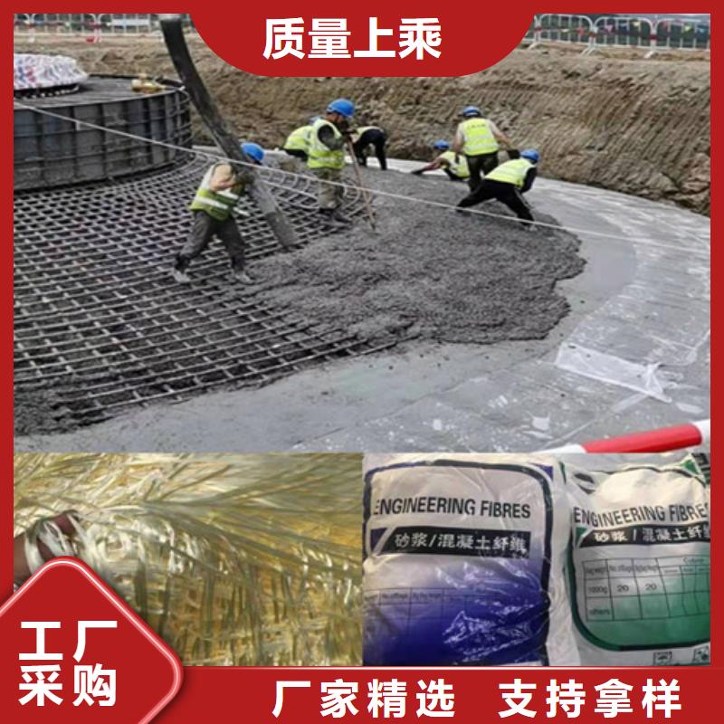抗裂纤维护坡土工网质检严格放心品质