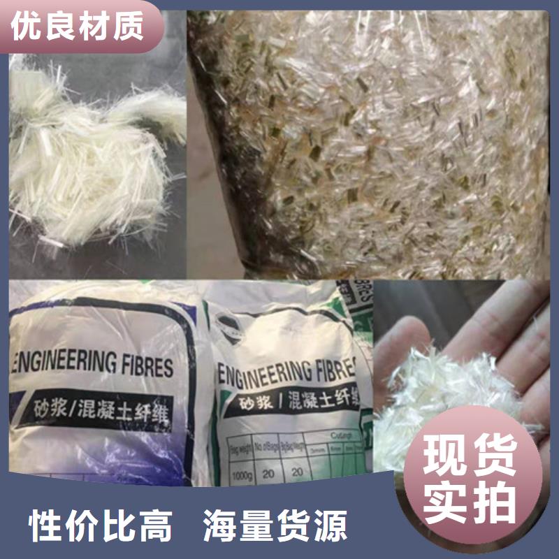 抗裂纤维止水铜片量大从优