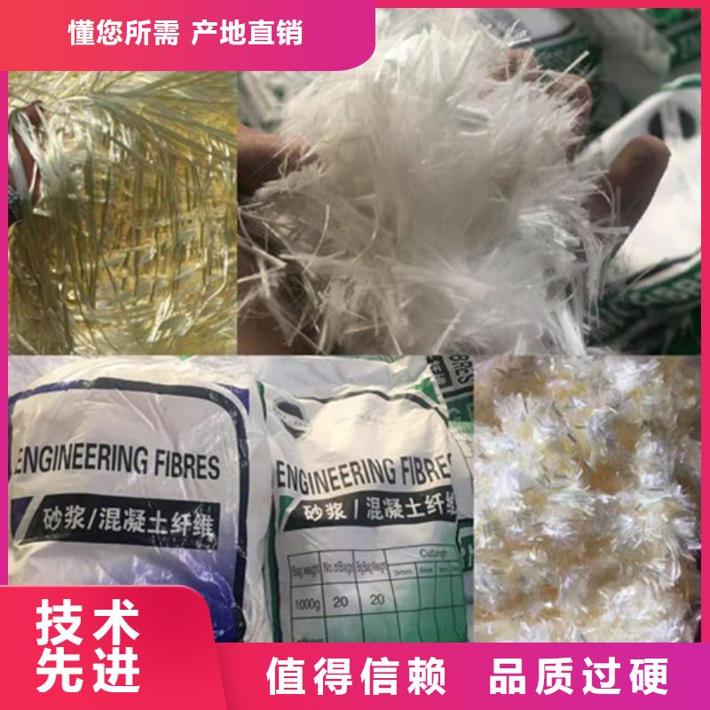 抗裂纤维-涤纶土工格栅品质好才是硬道理