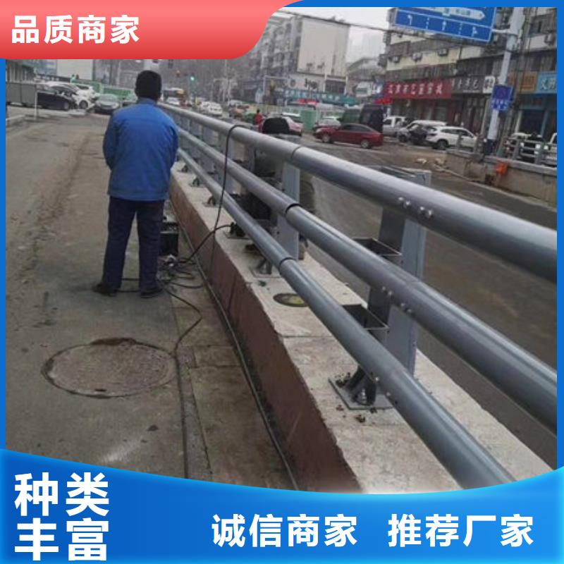 【桥梁护栏公路护栏诚信商家】