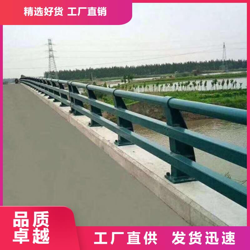 桥梁护栏高速路护栏优势