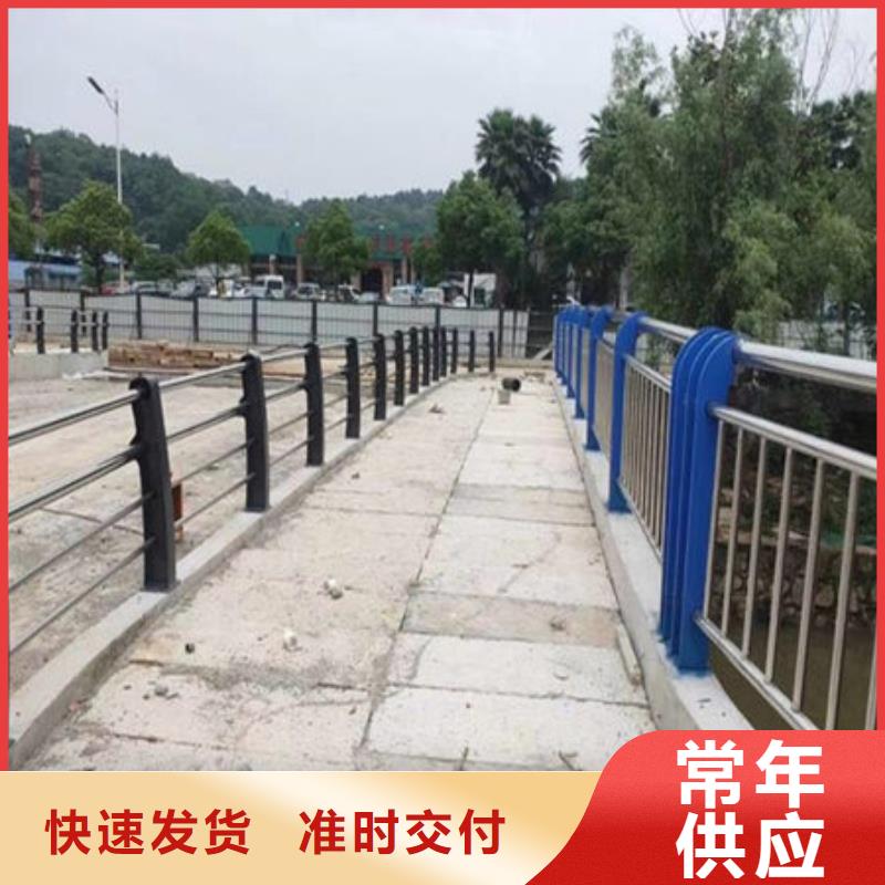 桥梁护栏公路护栏层层质检