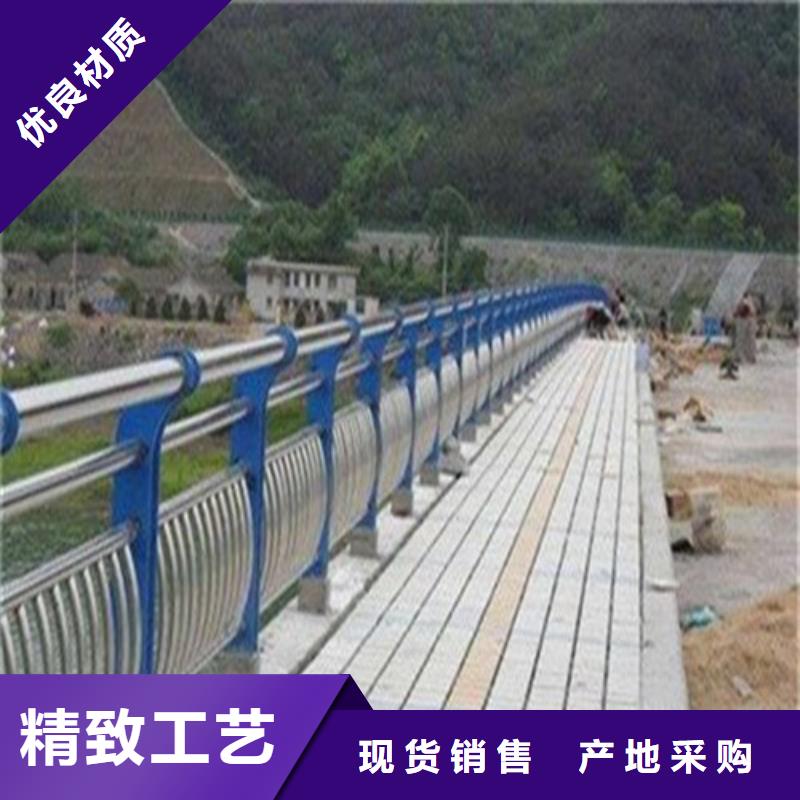 不锈钢复合管 不锈钢景观护栏严格把关质量放心