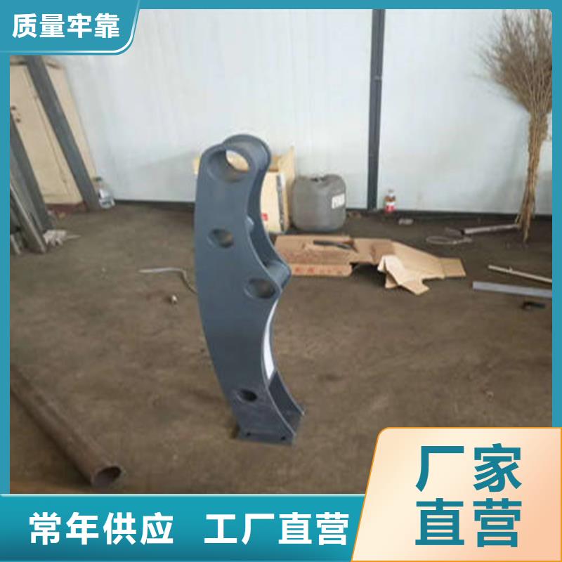 不锈钢复合管_道路护栏可定制