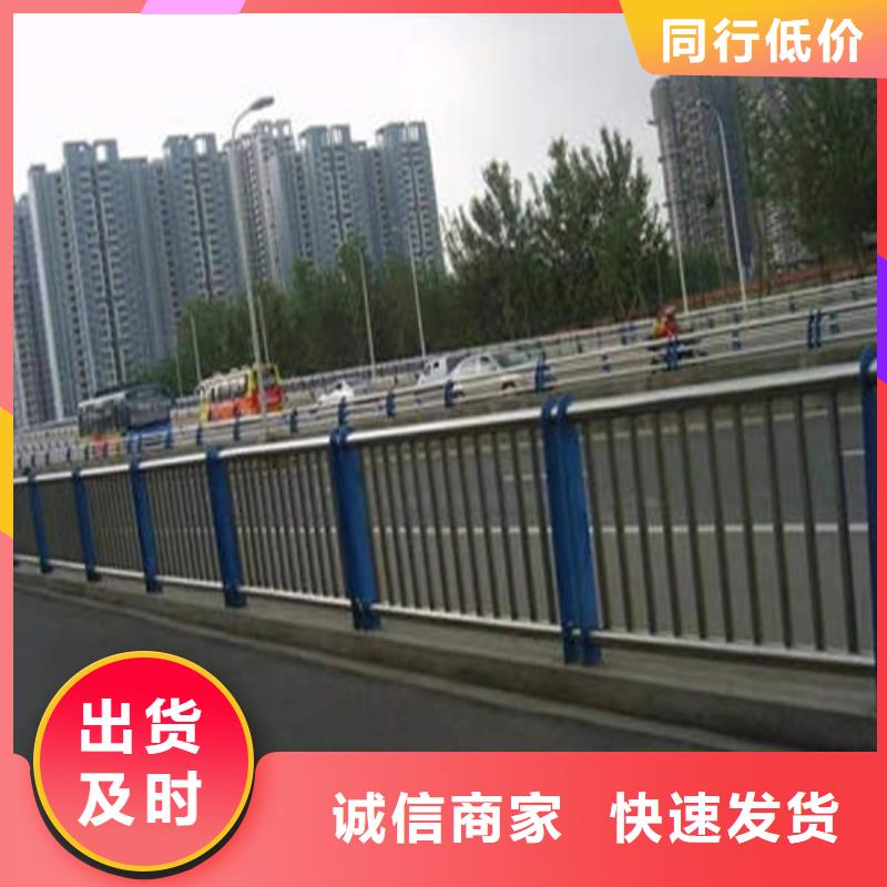 不锈钢复合管河道护栏服务周到