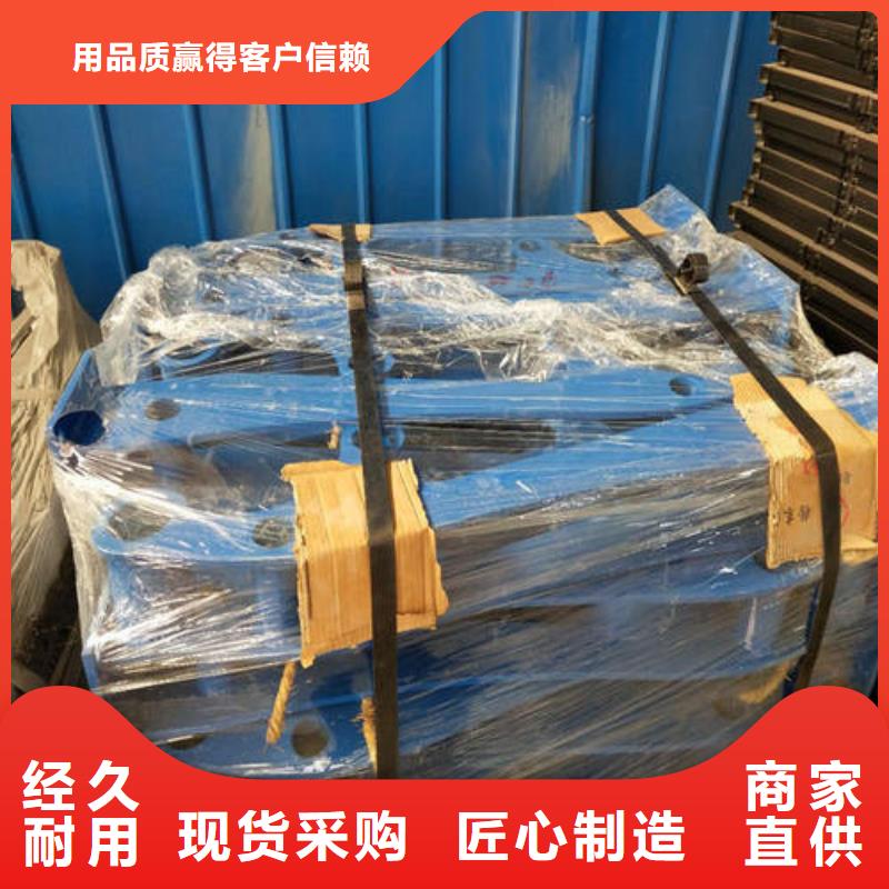 供应批发201不锈钢复合管栏杆-省钱