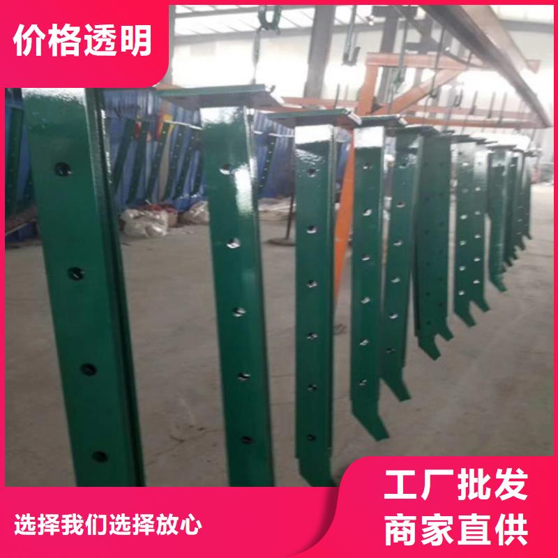 不锈钢复合管人行道护栏质量三包