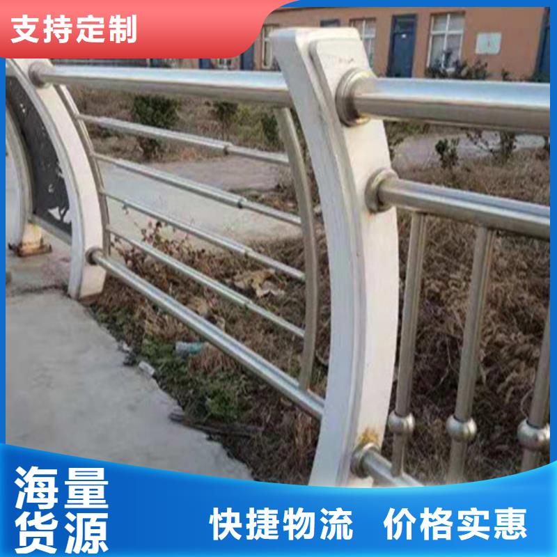 不锈钢复合管不锈钢景观护栏产品优势特点