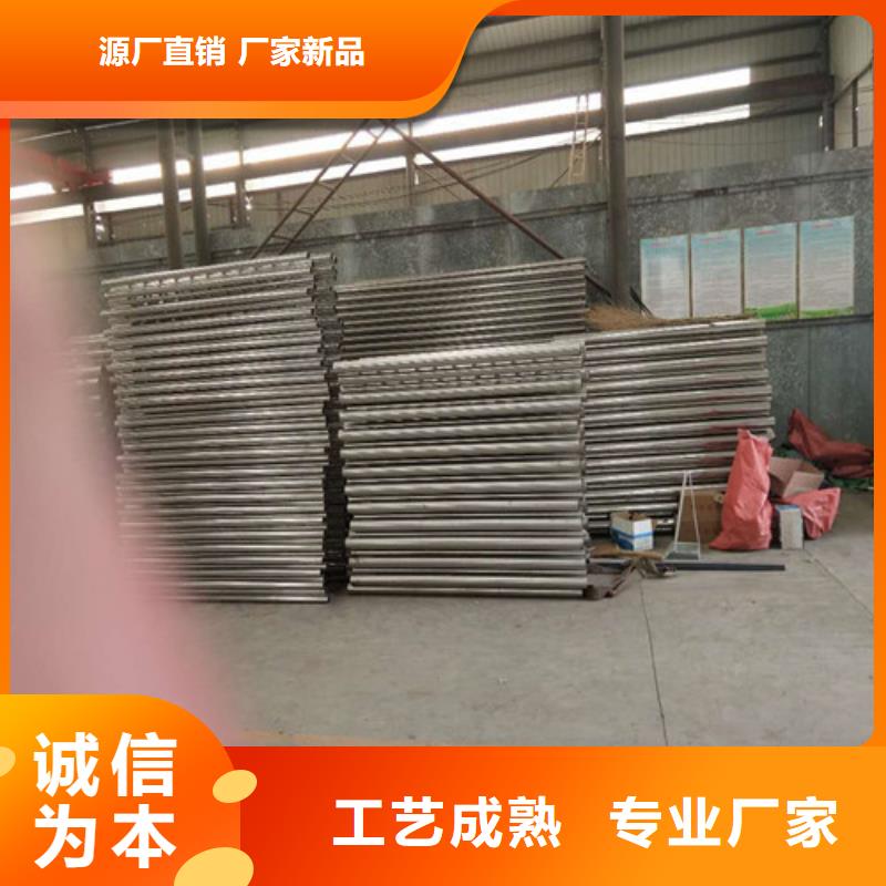 不锈钢复合管,桥梁护栏厂家一对一为您服务