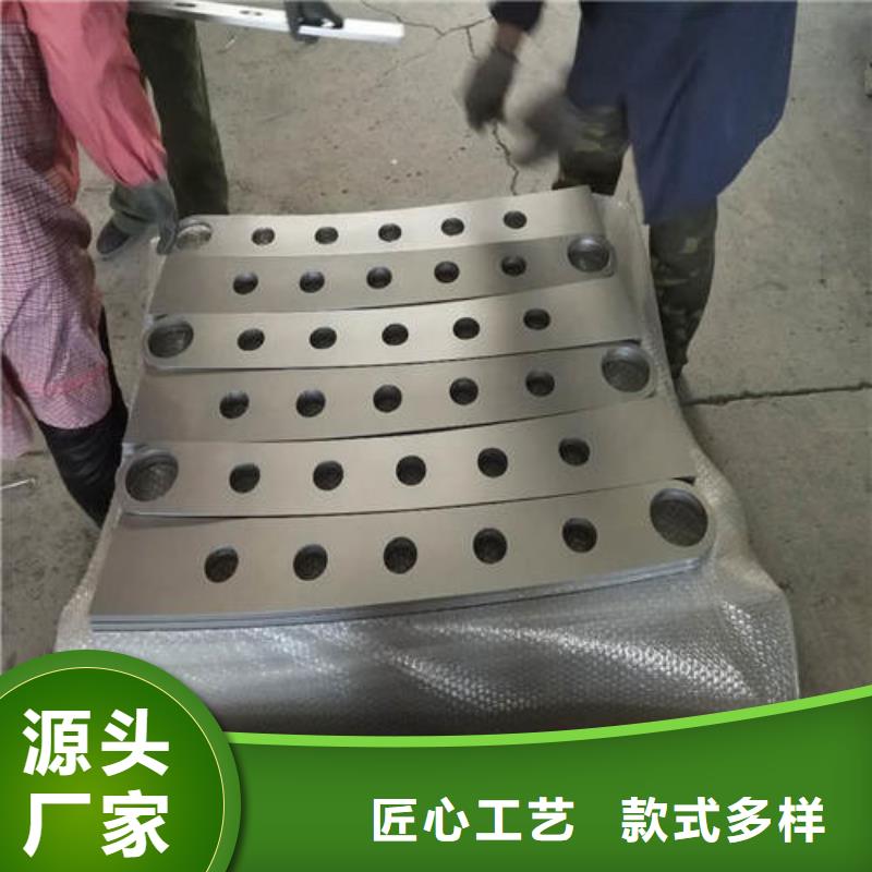 不锈钢碳素钢复合管护栏采购认准大厂