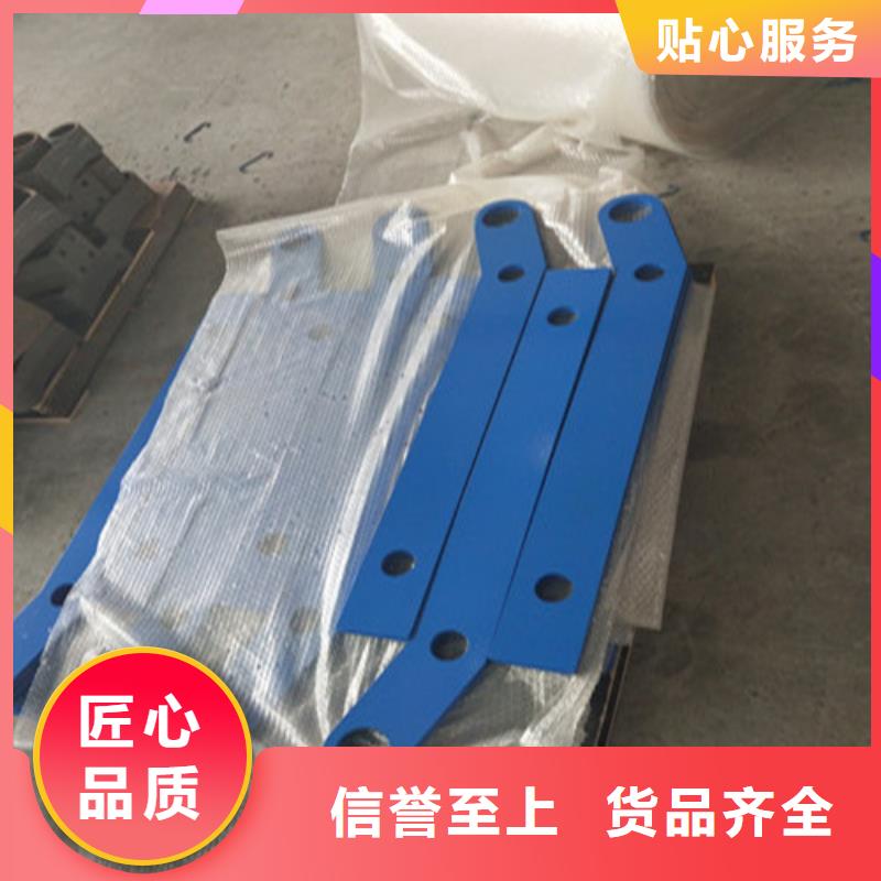 不锈钢复合管河道护栏厂家/欢迎致电