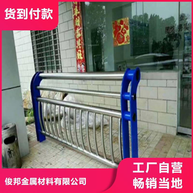 不锈钢复合管,旋转护栏品质信得过