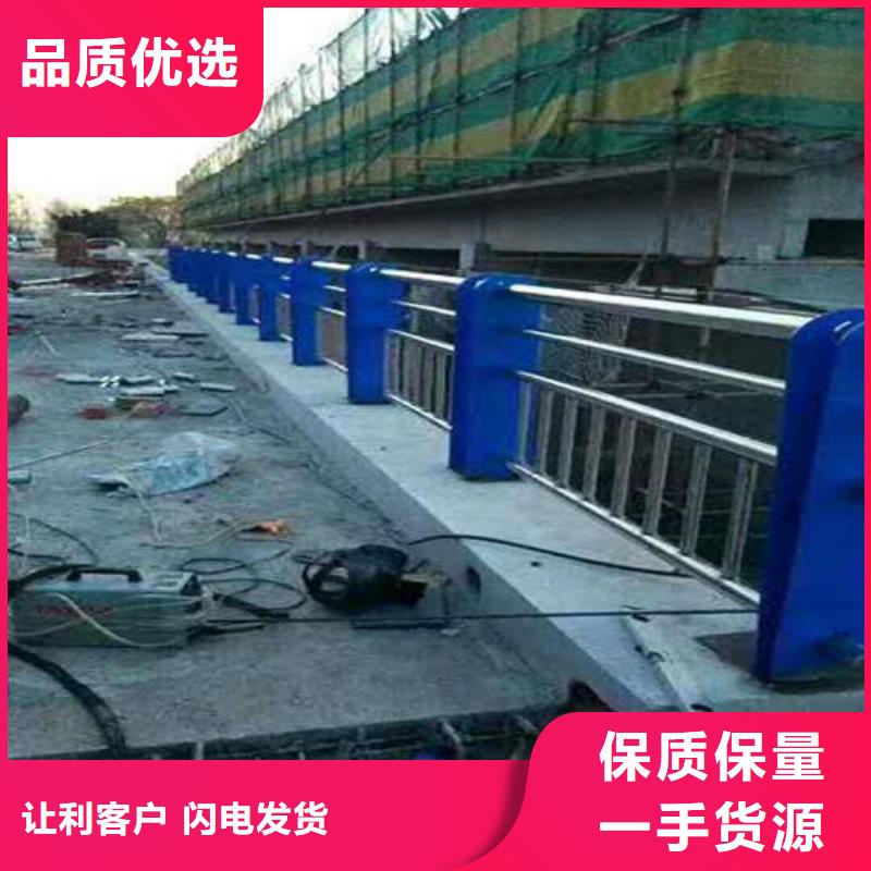 公路防撞护栏免费咨询