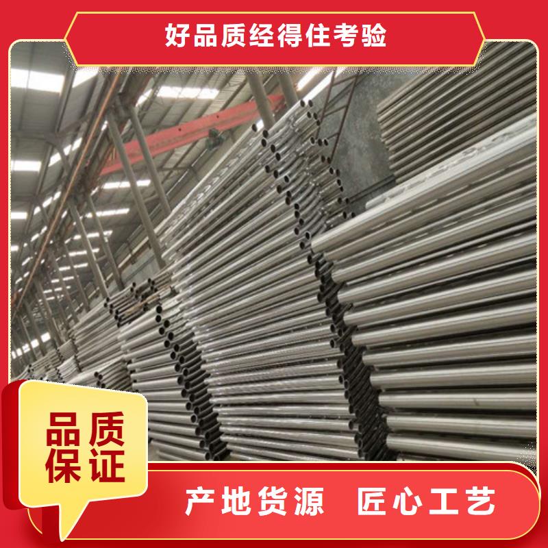 不锈钢复合管 人行道护栏 厂家