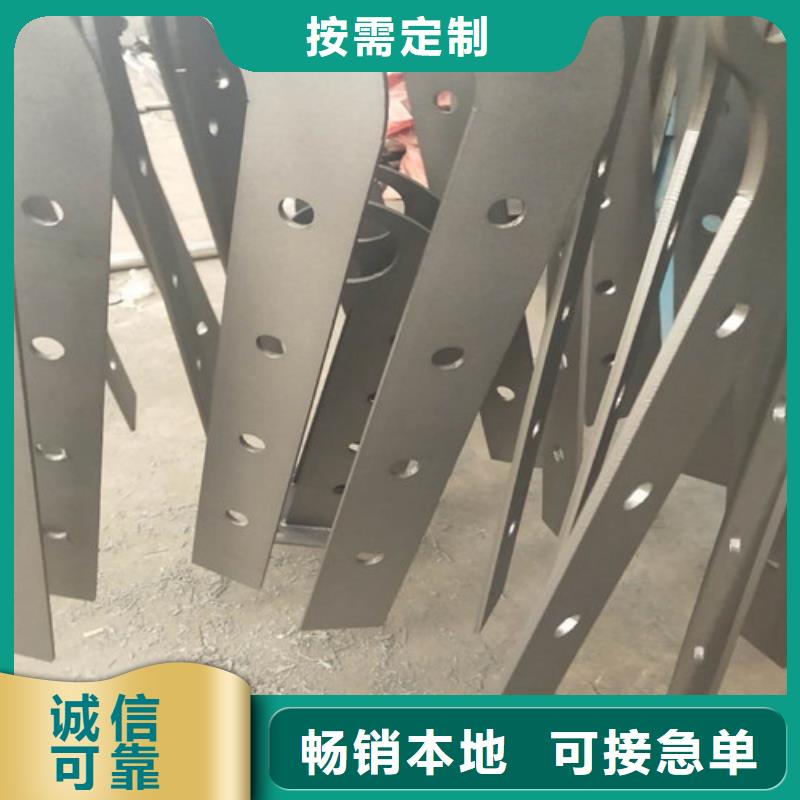 不锈钢复合管【铝合金护栏】厂家规格全