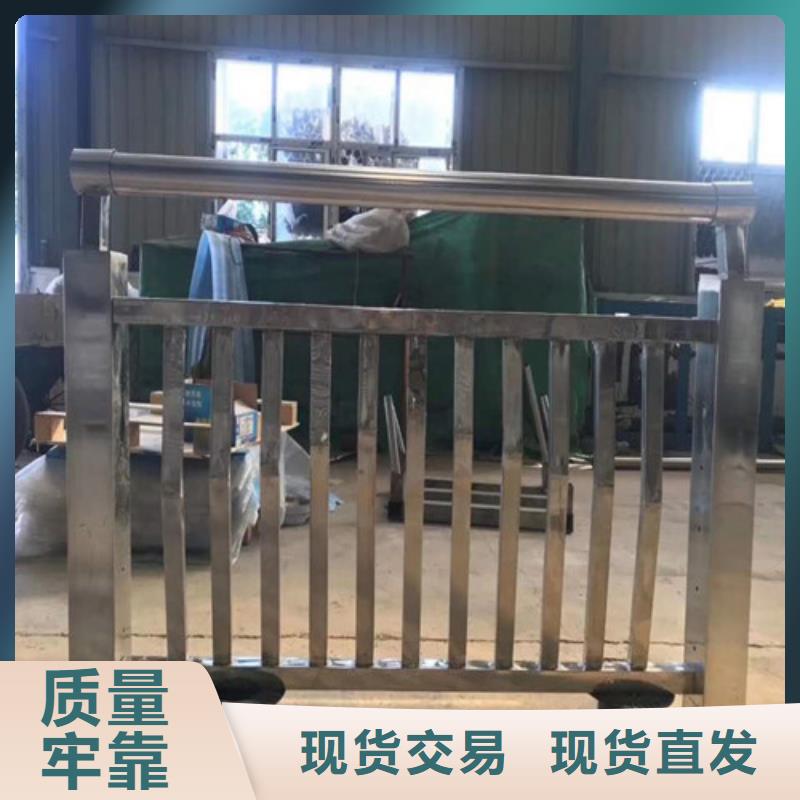 不锈钢复合管【波形护栏】定制定做