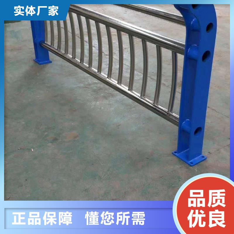 不锈钢复合管_道路护栏价格低