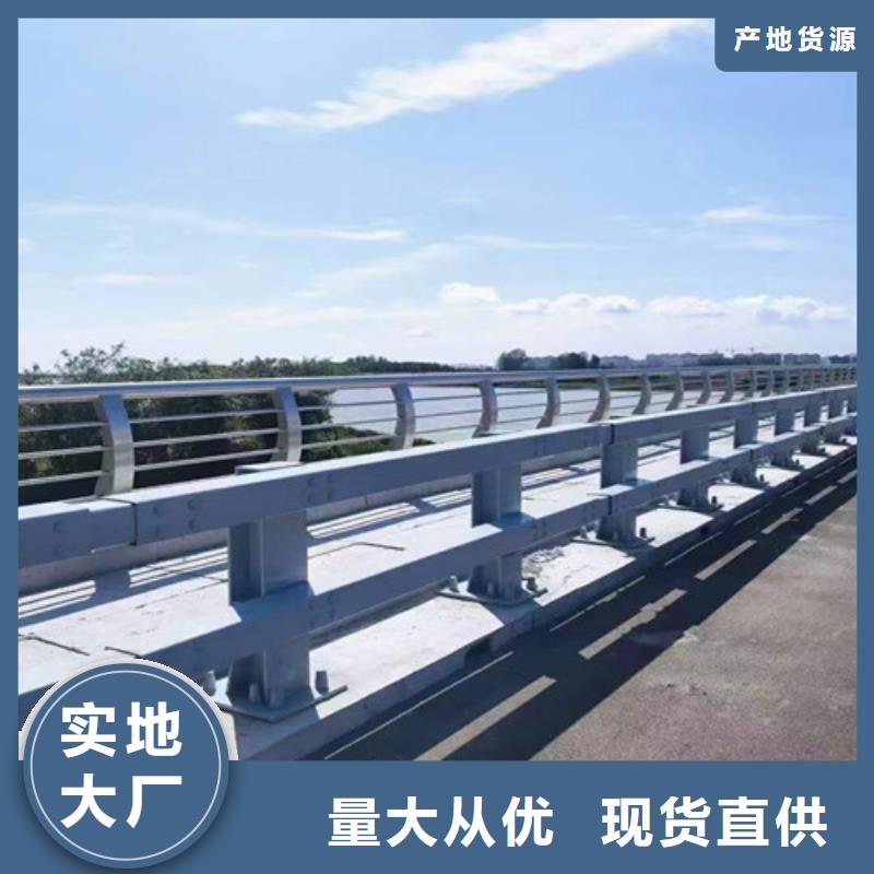 防撞护栏人行道护栏 国标检测放心购买