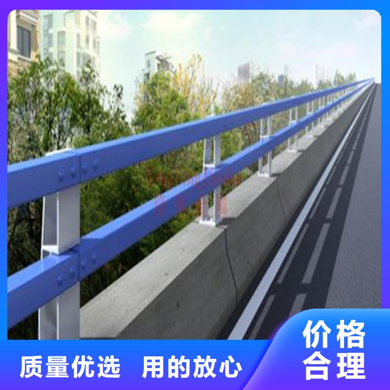 道路防撞护栏专业销售团队