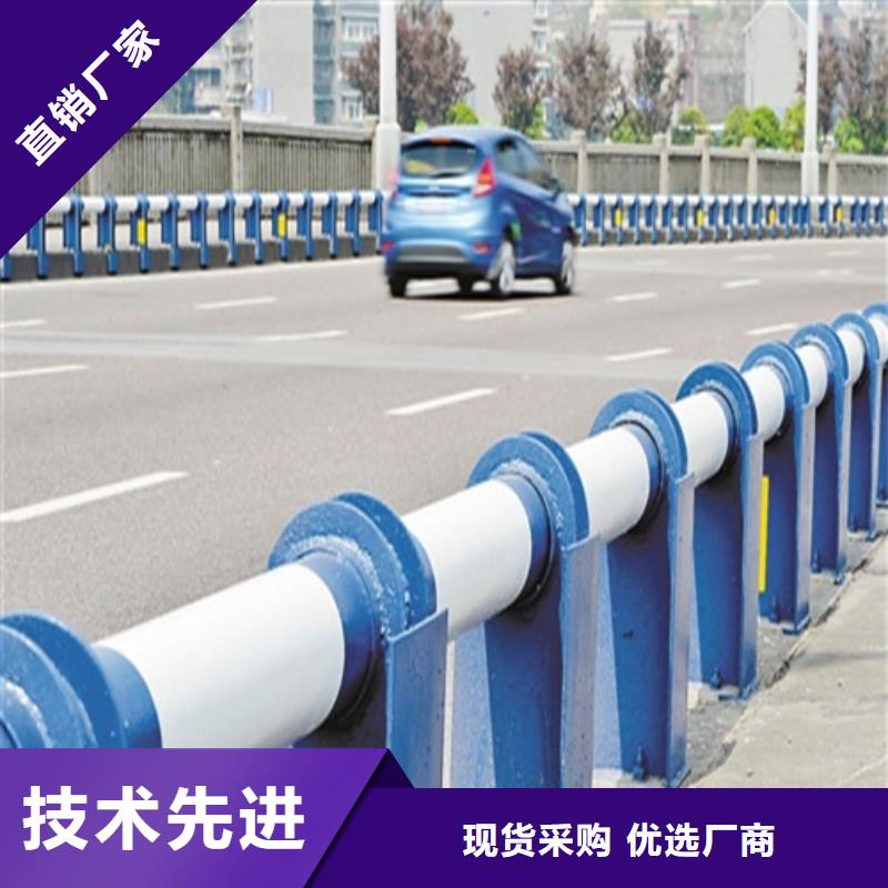 推荐：防撞公路护栏