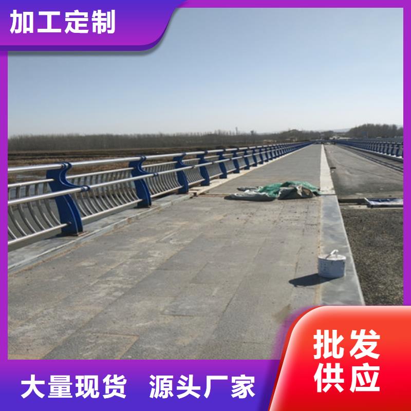 湖北公路防撞护栏厂家诚信经营