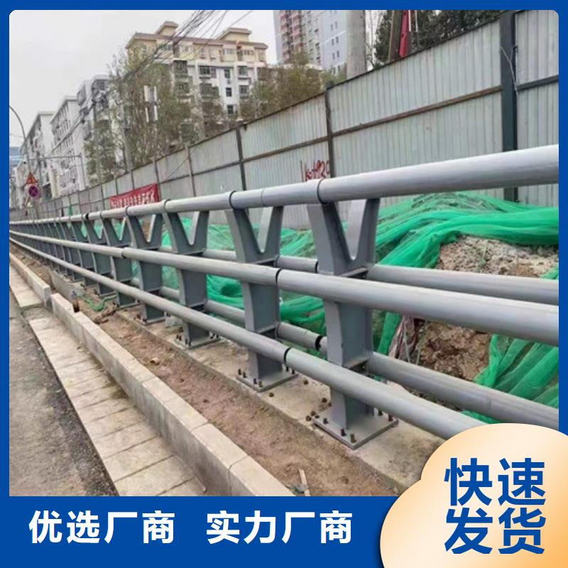 防撞护栏 道路护栏欢迎来电咨询