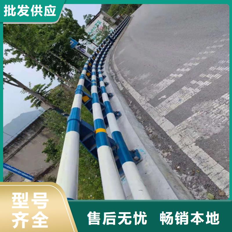 买道路防撞护栏-现货充足有保障