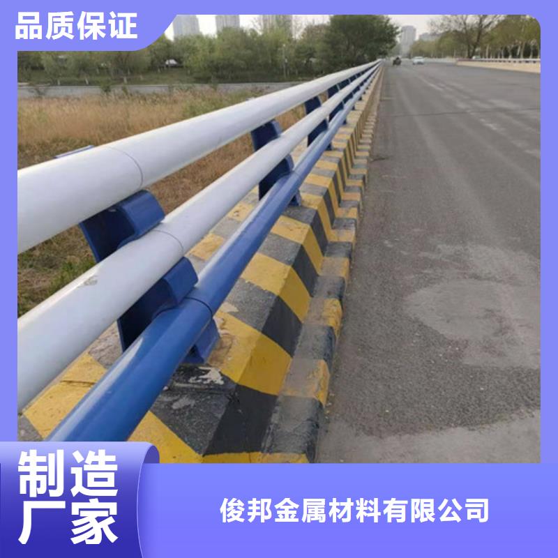 防撞护栏,市政道路防护栏资质认证