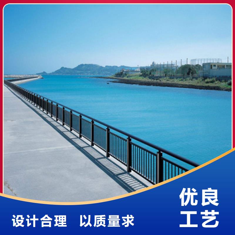 防撞公路护栏价格合理的厂家