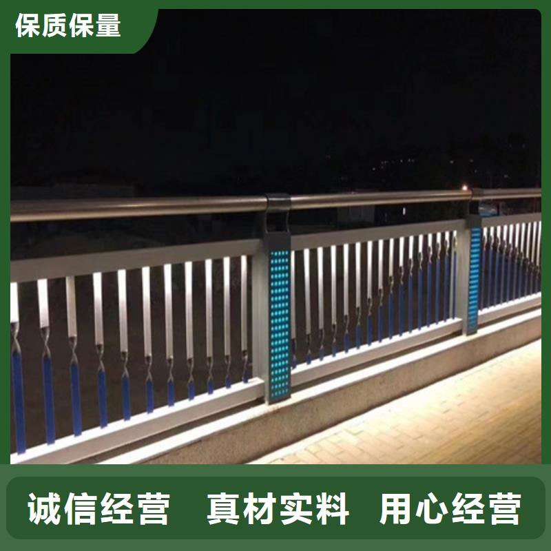 
道路灯光护栏全国供货