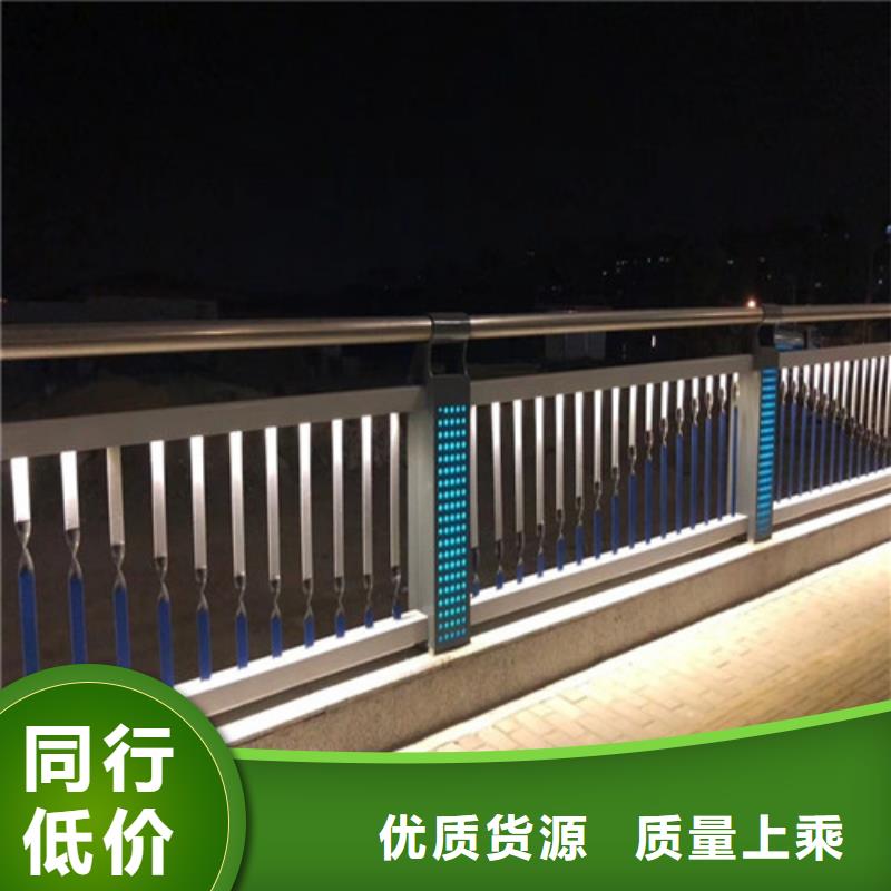 
道路灯光护栏全国供货